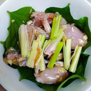 Ếch Hấp Sả