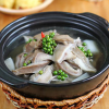 Phèo Hầm Tiêu